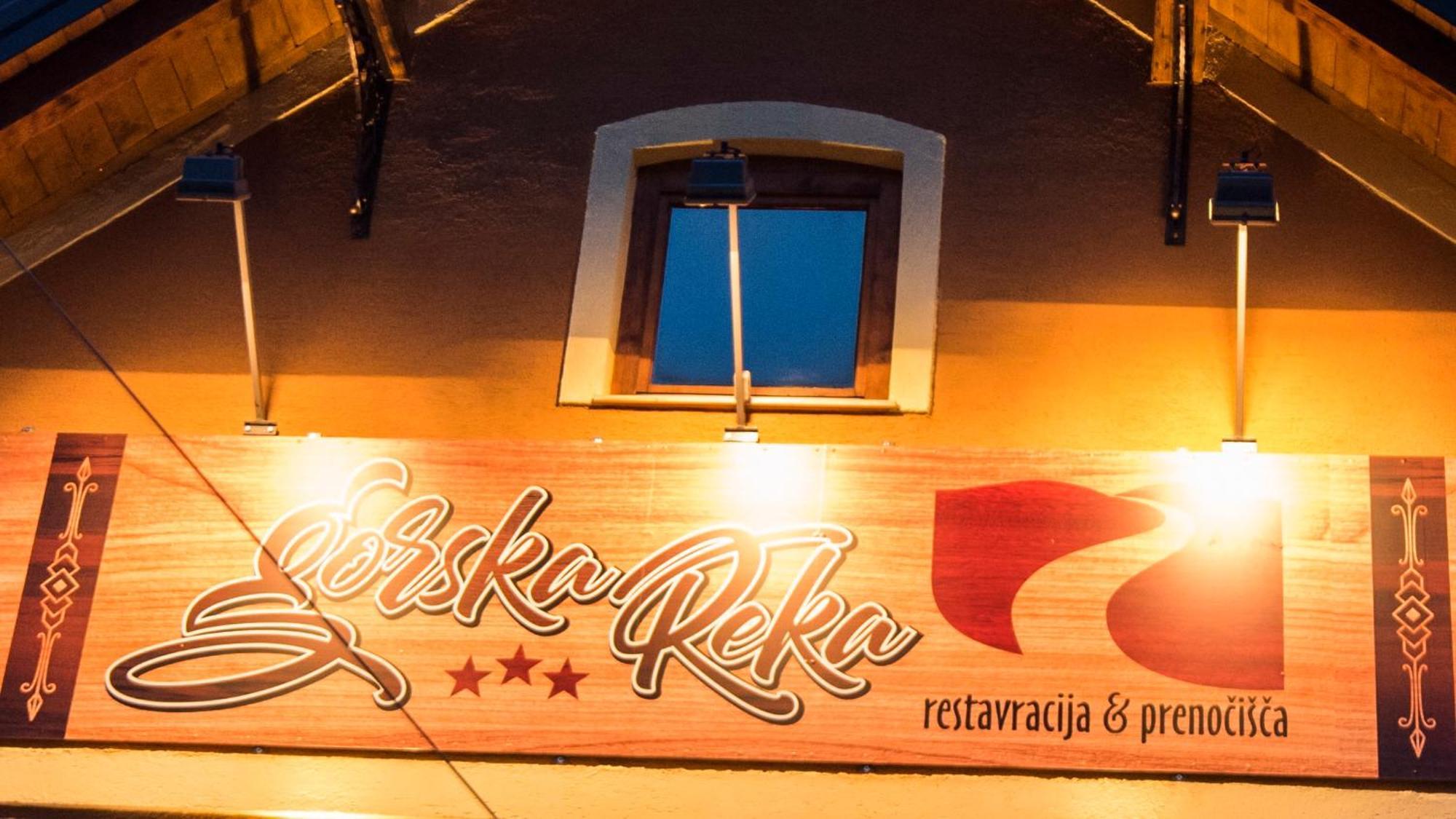 Gorska Reka Guesthouse Зрече Экстерьер фото